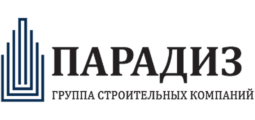 Парадиз